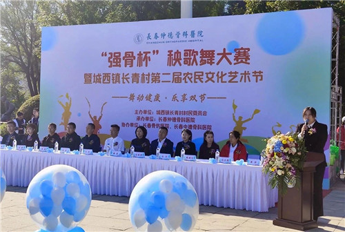 1726619602674953.jpg 长春仲德骨科医院06.jpg