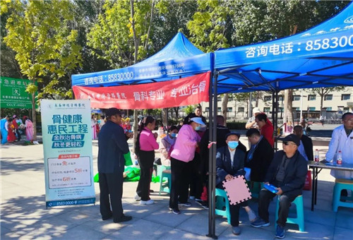 1726619691109817.jpg 长春仲德骨科医院05.jpg