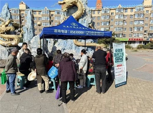 1728962129137792.jpg 长春仲德骨科医院04.jpg