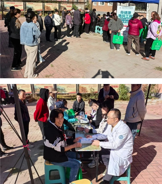 1728962190872684.jpg 长春仲德骨科医院01.jpg