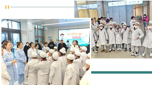 1735524996556013.jpg 长春仲德骨科医院03.jpg