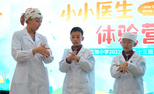 1735525069907325.jpg 长春仲德骨科医院09.jpg