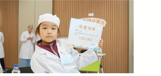 1735525155656794.jpg 长春仲德骨科医院13.jpg