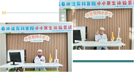 1735525166536563.jpg 长春仲德骨科医院14.jpg