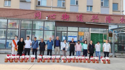 1750401851954143.jpg 7.jpg