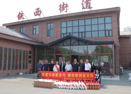 1750402044700600.jpg 17.jpg