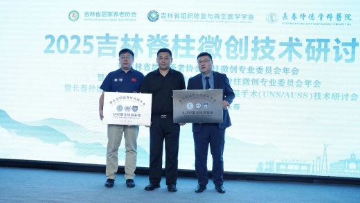 1753079656113431.jpg 4.jpg