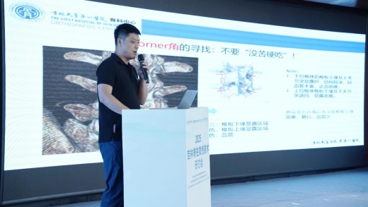 1753079751490562.jpg 14.jpg