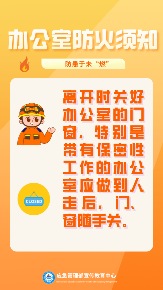 1763086360649865.png 4.png