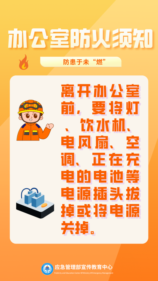 1763086363227724.png 5.png