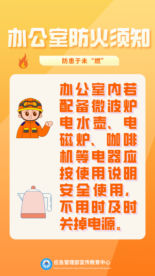 1763086366995755.png 6.png