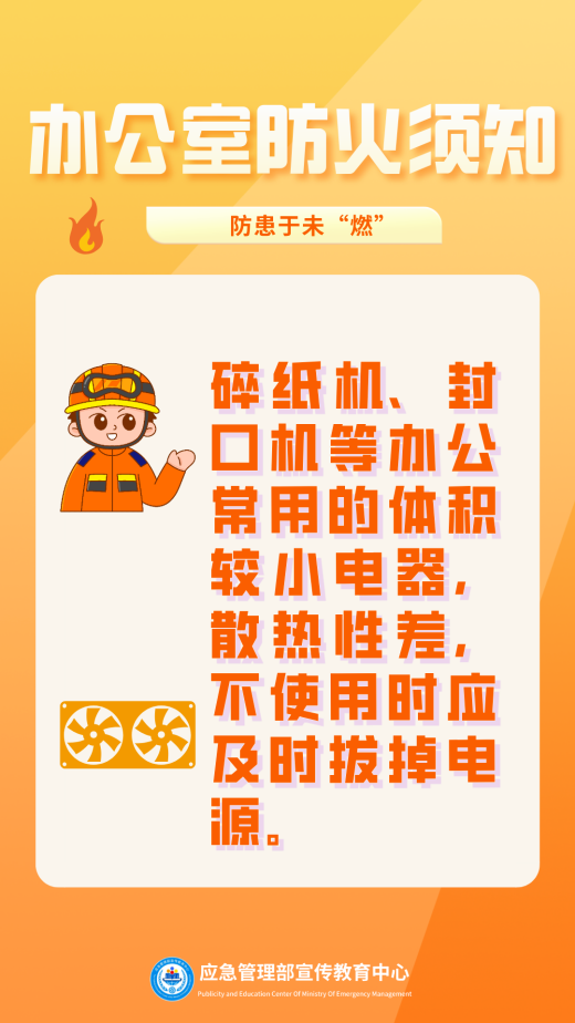 1763086370876815.png 7.png