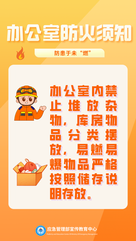 1763086376355872.png 9.png